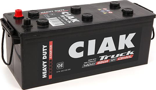 CIAKStarter CS140L - Стартерна акумуляторна батарея, АКБ avtolavka.club