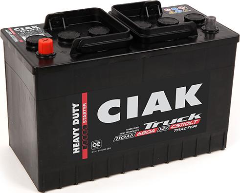 CIAKStarter CS110LT - Стартерна акумуляторна батарея, АКБ avtolavka.club