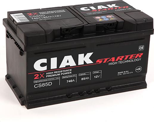 CIAKStarter CS85D - Стартерна акумуляторна батарея, АКБ avtolavka.club