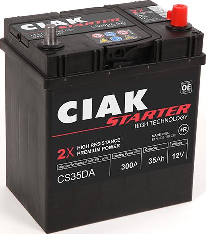 CIAKStarter CS35DA - Стартерна акумуляторна батарея, АКБ avtolavka.club