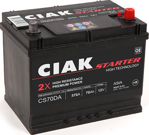 CIAKStarter CS70DA - Стартерна акумуляторна батарея, АКБ avtolavka.club