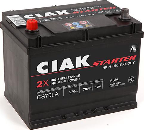 CIAKStarter CS70LA - Стартерна акумуляторна батарея, АКБ avtolavka.club