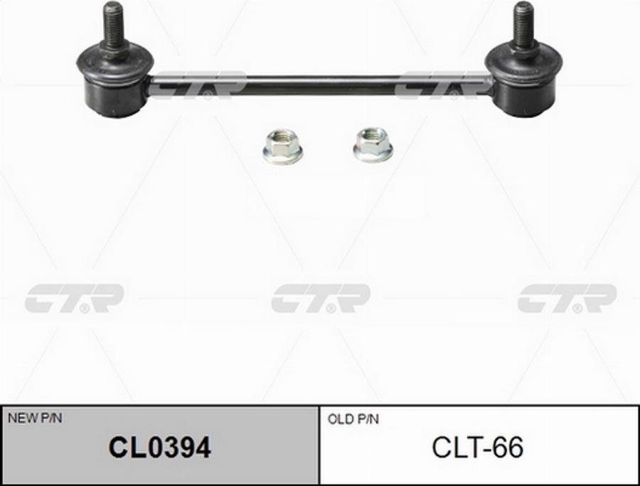 CTR CLT-66 - Тяга / стійка, стабілізатор avtolavka.club