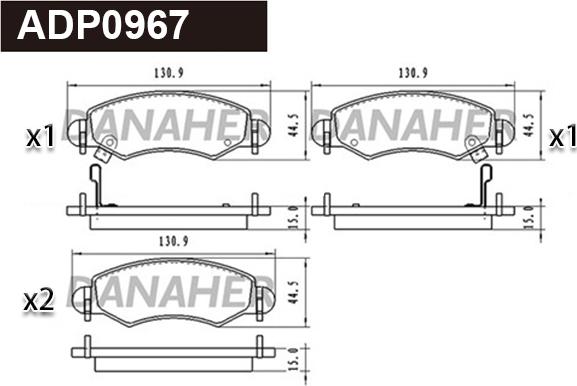 Danaher ADP0967 - Гальмівні колодки, дискові гальма avtolavka.club