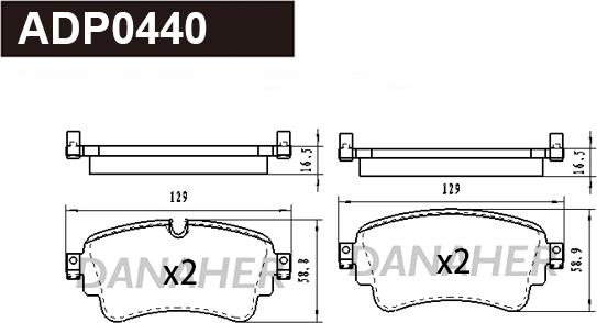 Danaher ADP0440 - Гальмівні колодки, дискові гальма avtolavka.club