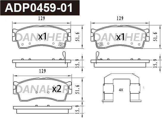 Danaher ADP0459-01 - Гальмівні колодки, дискові гальма avtolavka.club