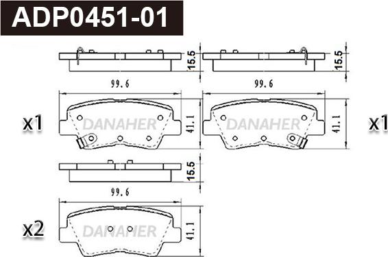 Danaher ADP0451-01 - Гальмівні колодки, дискові гальма avtolavka.club