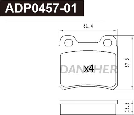 Danaher ADP0457-01 - Гальмівні колодки, дискові гальма avtolavka.club