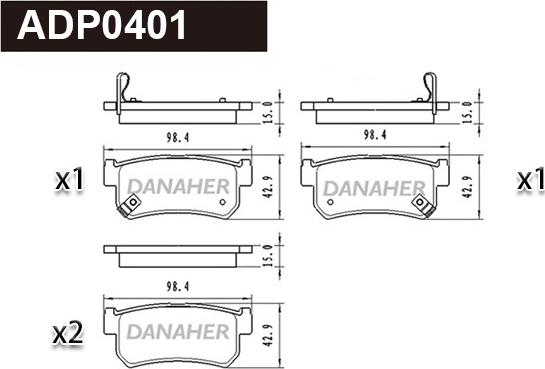 Danaher ADP0401 - Гальмівні колодки, дискові гальма avtolavka.club