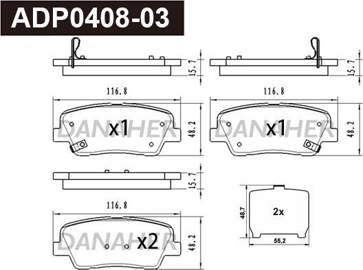 Danaher ADP0408-03 - Гальмівні колодки, дискові гальма avtolavka.club