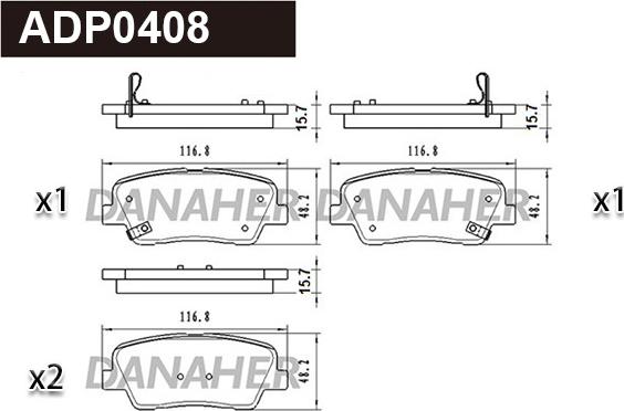 Danaher ADP0408 - Гальмівні колодки, дискові гальма avtolavka.club