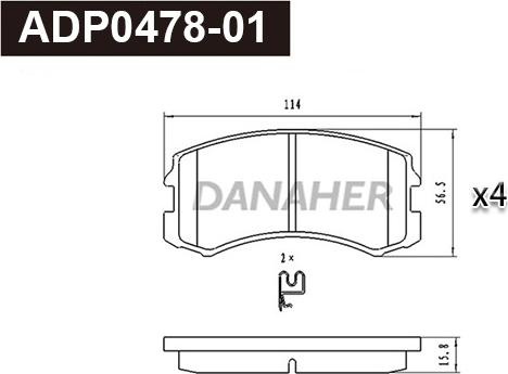 Danaher ADP0478-01 - Гальмівні колодки, дискові гальма avtolavka.club