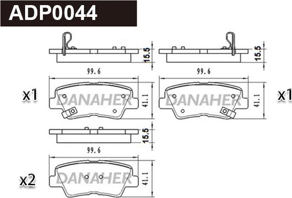 Danaher ADP0044 - Гальмівні колодки, дискові гальма avtolavka.club