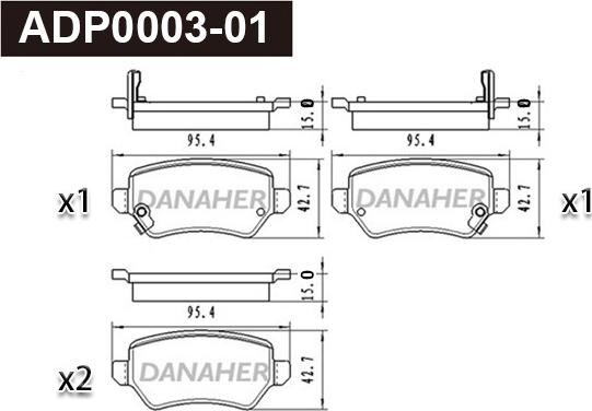 Danaher ADP0003-01 - Гальмівні колодки, дискові гальма avtolavka.club