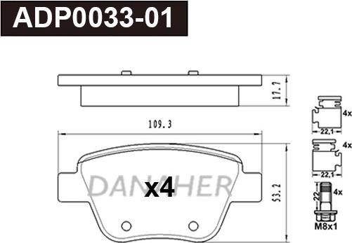 Danaher ADP0033-01 - Гальмівні колодки, дискові гальма avtolavka.club