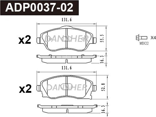 Danaher ADP0037-02 - Гальмівні колодки, дискові гальма avtolavka.club