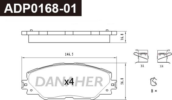 Danaher ADP0168-01 - Гальмівні колодки, дискові гальма avtolavka.club