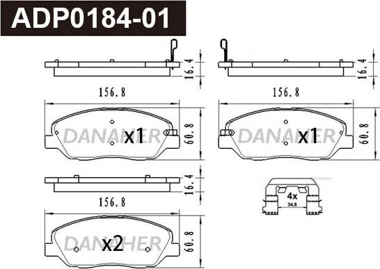 Danaher ADP0184-01 - Гальмівні колодки, дискові гальма avtolavka.club