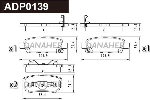 Danaher ADP0139 - Гальмівні колодки, дискові гальма avtolavka.club