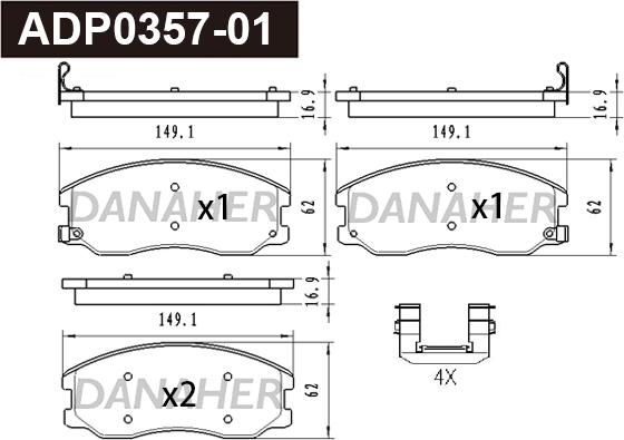 Danaher ADP0357-01 - Гальмівні колодки, дискові гальма avtolavka.club