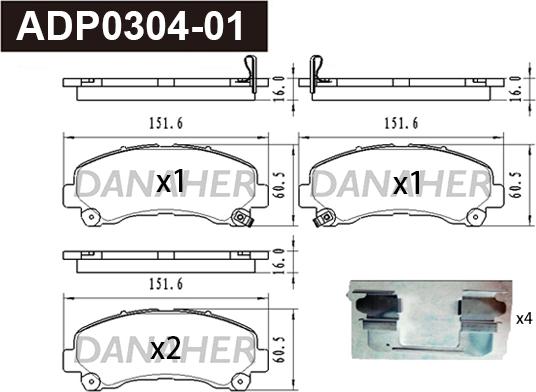 Danaher ADP0304-01 - Гальмівні колодки, дискові гальма avtolavka.club