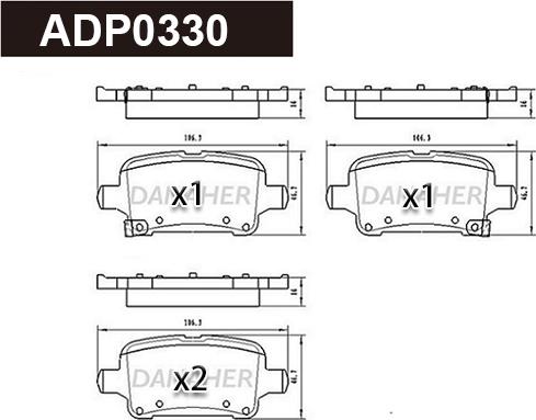 Danaher ADP0330 - Гальмівні колодки, дискові гальма avtolavka.club