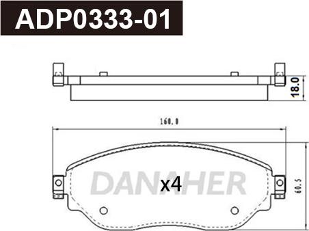 Danaher ADP0333-01 - Гальмівні колодки, дискові гальма avtolavka.club