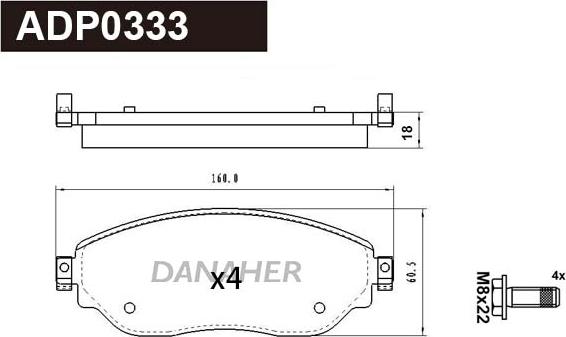 Danaher ADP0333 - Гальмівні колодки, дискові гальма avtolavka.club