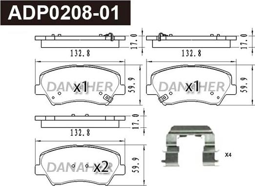 Danaher ADP0208-01 - Гальмівні колодки, дискові гальма avtolavka.club