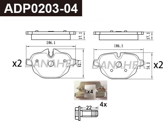 Danaher ADP0203-04 - Гальмівні колодки, дискові гальма avtolavka.club