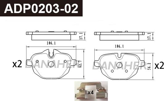 Danaher ADP0203-02 - Гальмівні колодки, дискові гальма avtolavka.club