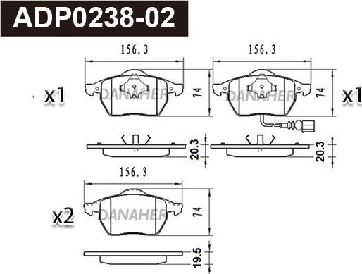 Danaher ADP0238-02 - Гальмівні колодки, дискові гальма avtolavka.club