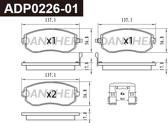 Danaher ADP0226-01 - Гальмівні колодки, дискові гальма avtolavka.club