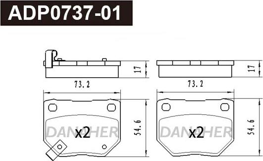 Danaher ADP0737-01 - Гальмівні колодки, дискові гальма avtolavka.club