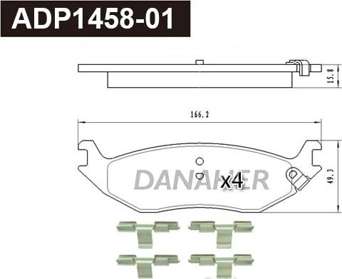 Danaher ADP1458-01 - Гальмівні колодки, дискові гальма avtolavka.club