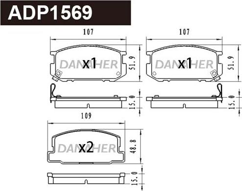 Danaher ADP1569 - Гальмівні колодки, дискові гальма avtolavka.club