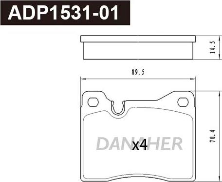 Danaher ADP1531-01 - Гальмівні колодки, дискові гальма avtolavka.club