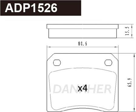 Danaher ADP1526 - Гальмівні колодки, дискові гальма avtolavka.club