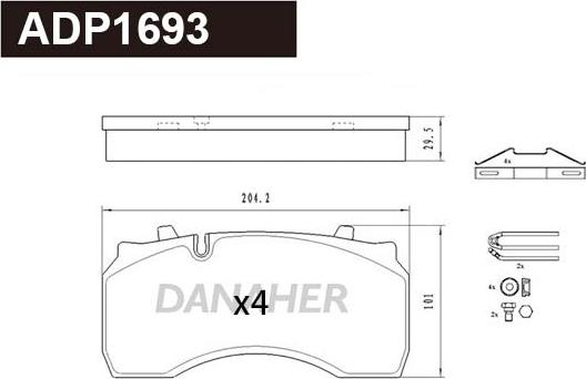 Danaher ADP1693 - Гальмівні колодки, дискові гальма avtolavka.club