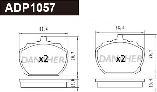 Danaher ADP1057 - Гальмівні колодки, дискові гальма avtolavka.club