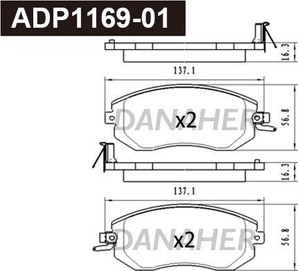 Danaher ADP1169-01 - Гальмівні колодки, дискові гальма avtolavka.club