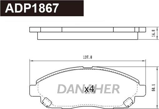 Danaher ADP1867 - Гальмівні колодки, дискові гальма avtolavka.club