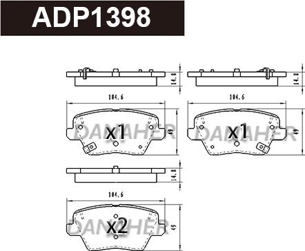 Danaher ADP1398 - Гальмівні колодки, дискові гальма avtolavka.club