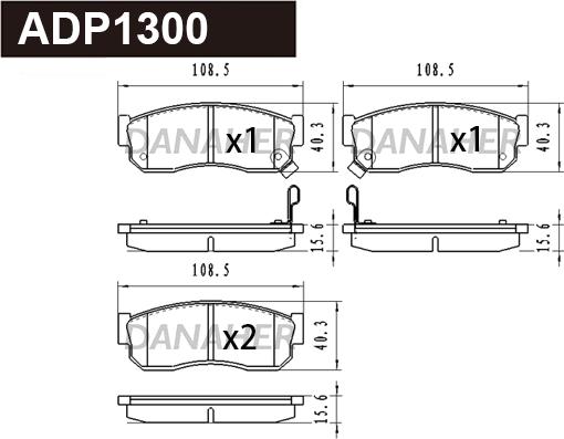 Danaher ADP1300 - Гальмівні колодки, дискові гальма avtolavka.club