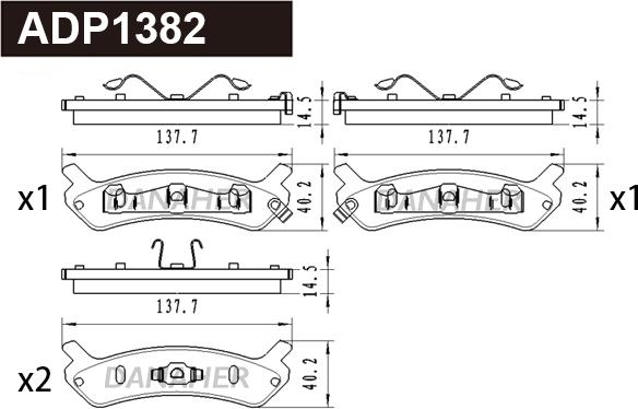 Danaher ADP1382 - Гальмівні колодки, дискові гальма avtolavka.club
