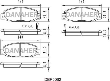 Danaher DBP506/2 - Гальмівні колодки, дискові гальма avtolavka.club