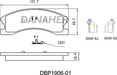 Danaher DBP1906-01 - Гальмівні колодки, дискові гальма avtolavka.club