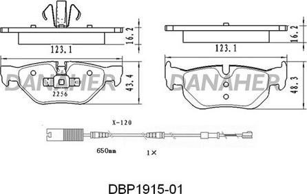 Danaher DBP1915-01 - Гальмівні колодки, дискові гальма avtolavka.club