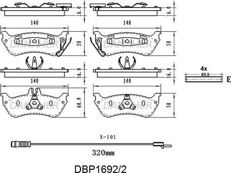 Danaher DBP1692/2 - Гальмівні колодки, дискові гальма avtolavka.club