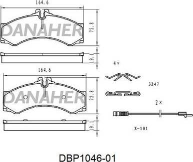 Danaher DBP1046-01 - Гальмівні колодки, дискові гальма avtolavka.club